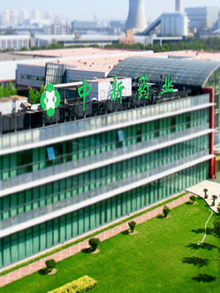天津中新藥業(yè)隆順榕制藥廠