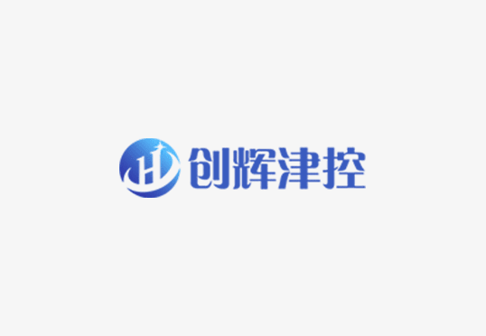 2016年樓宇智能化系統運維服務項目招標公告